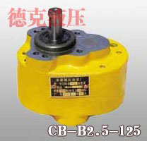 CB-B2.5-125 100號